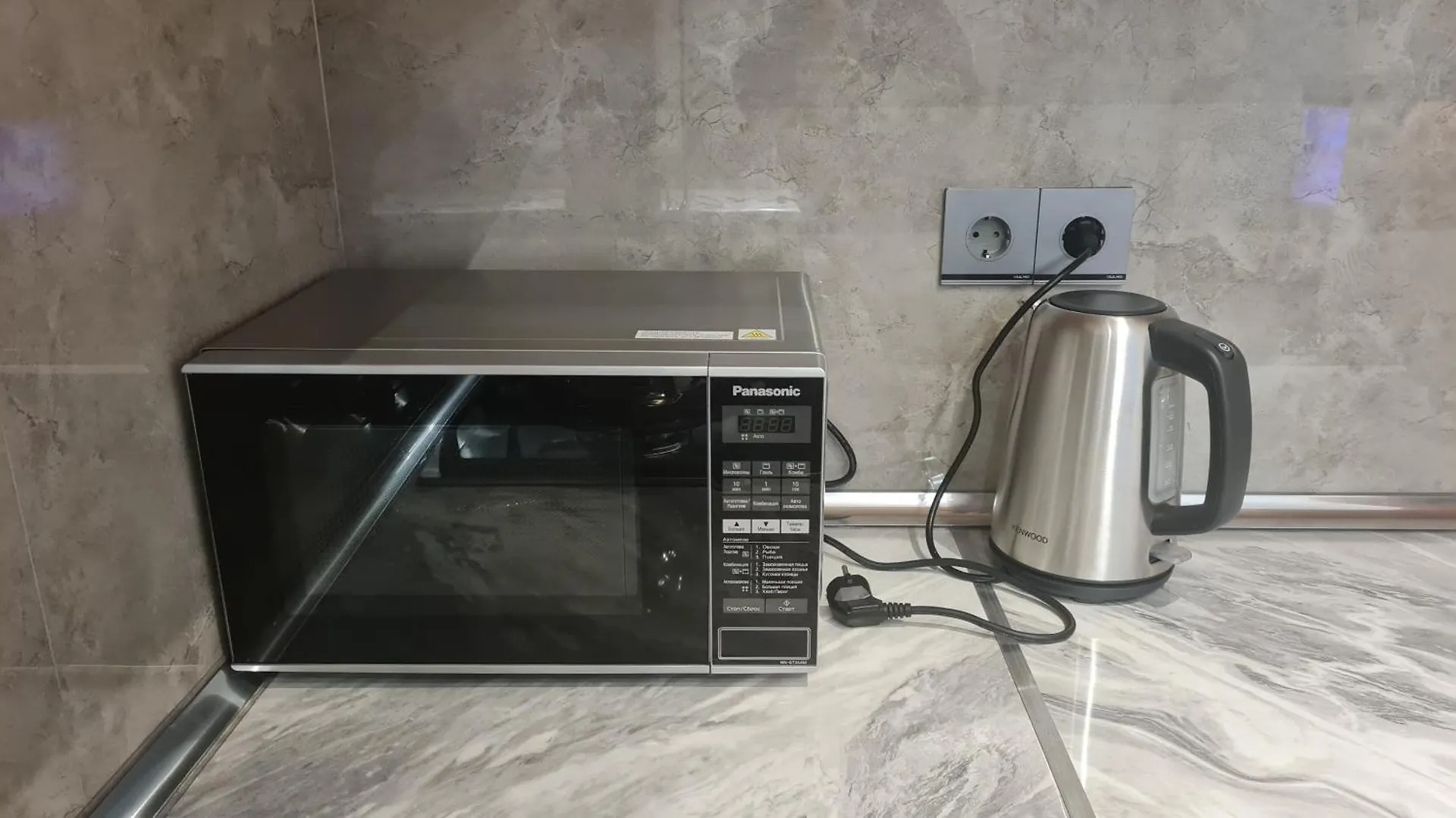 Norman Vip Apartment Baku